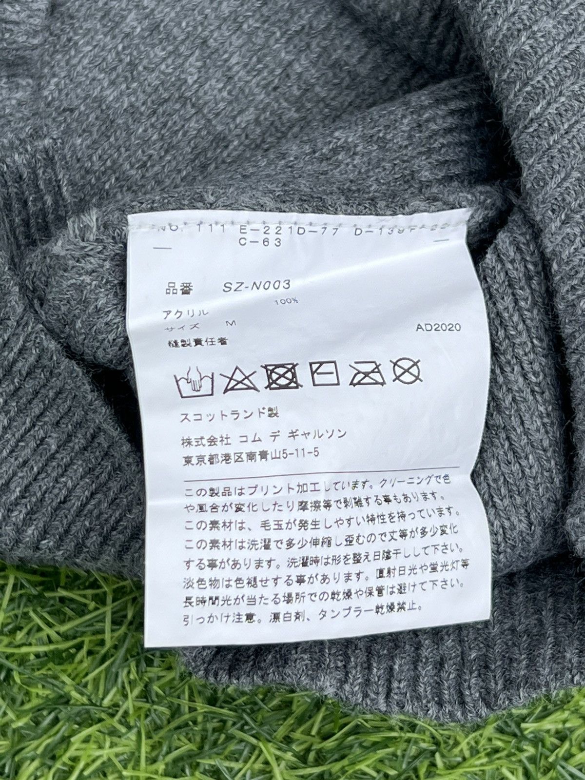 Comme des Garcons CDG Comme des Garçons x Lochaven of Scotland Logo Sweater Size US M / EU 48-50 / 2 - 13 Thumbnail