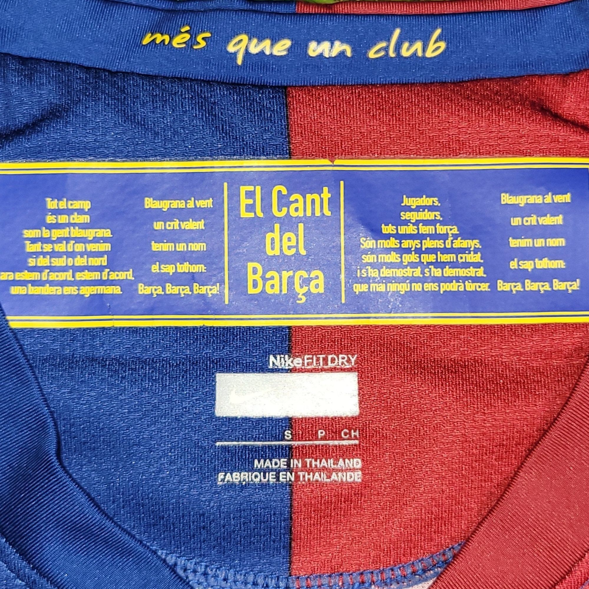 Nike Messi Barcelona TREBLE SEASON 2008 2009 Soccer Jersey S Size US S / EU 44-46 / 1 - 5 Thumbnail