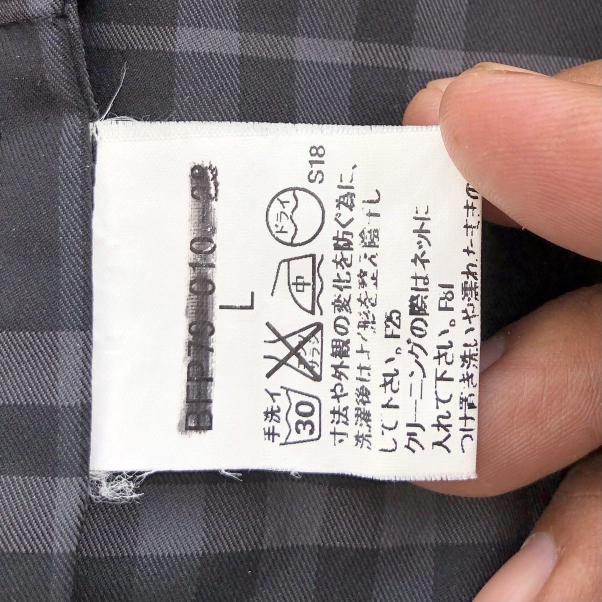 Burberry Burberry London Golf Checked Novacheck Vest Nylon Jacket Size US L / EU 52-54 / 3 - 12 Thumbnail