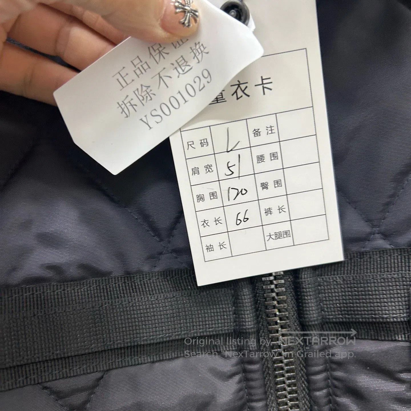 Burberry Burberry Blue Diamond-Quilted Zip Jacket. Size US L / EU 52-54 / 3 - 5 Thumbnail