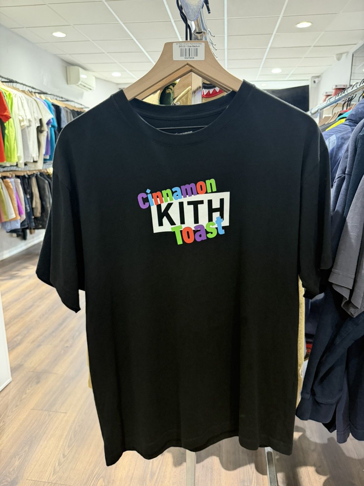 Kith Kith Treats x Cinnamon Toast Crunch Box Logo Tee Black Size US M / EU 48-50 / 2 - 1 Thumbnail