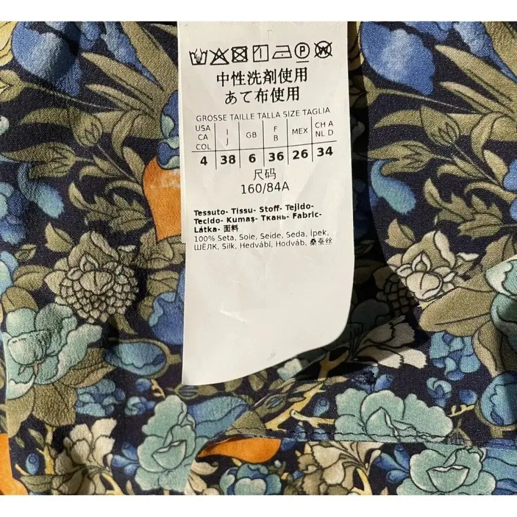 Max Mara Maxi dress, Max Mara Size XS / US 0-2 / IT 36-38 - 5 Thumbnail