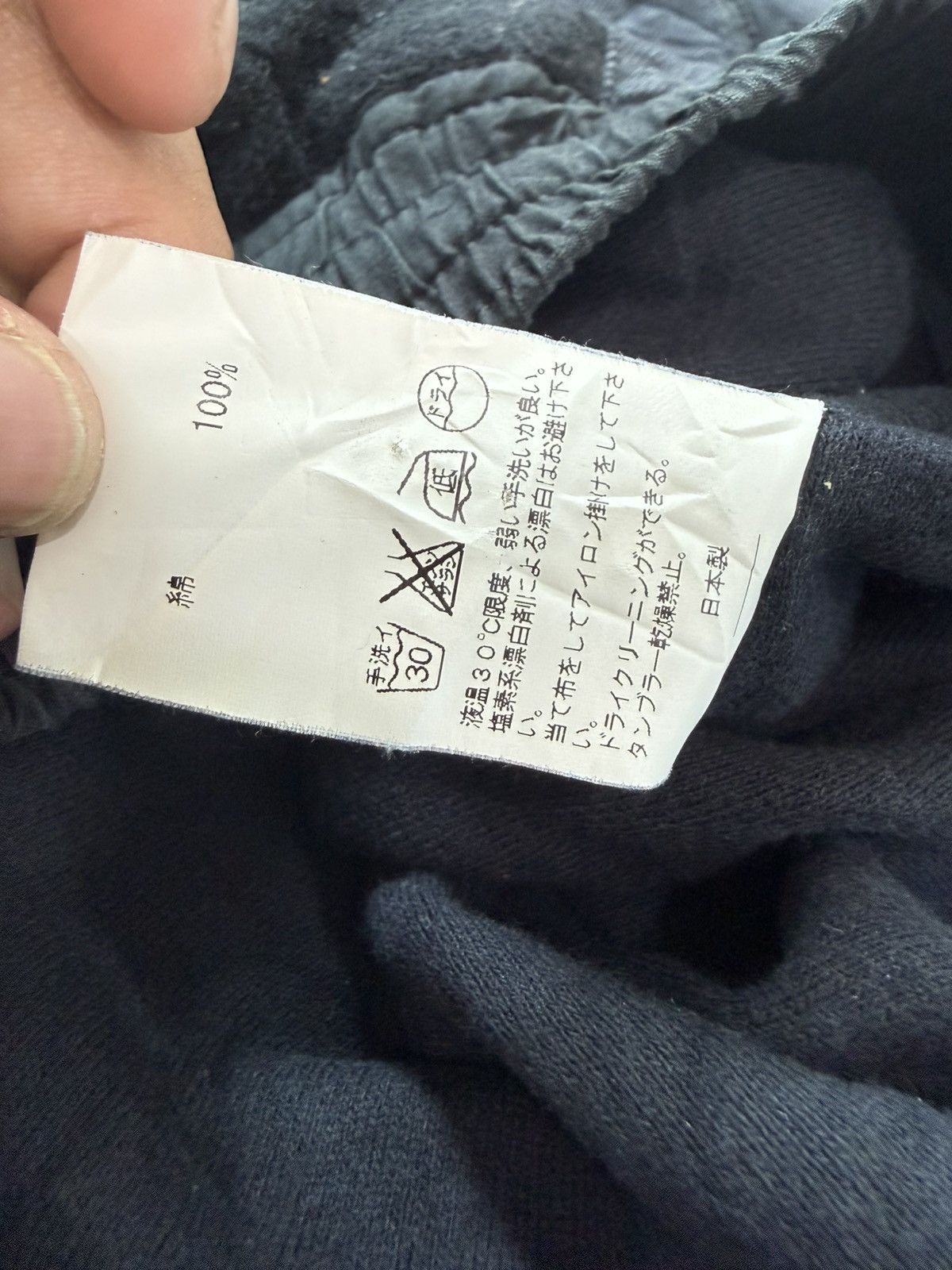 Wizzard Wizzard Layered Pants, Black Japanese Brand Rare Size US 33 - 8 Thumbnail