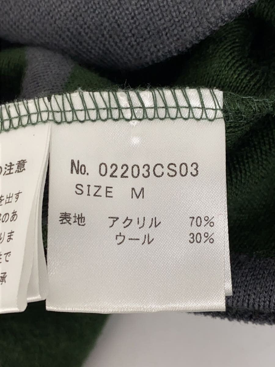 Hysteric Glamour Girl Knit Sweater Size US M / EU 48-50 / 2 - 4 Thumbnail