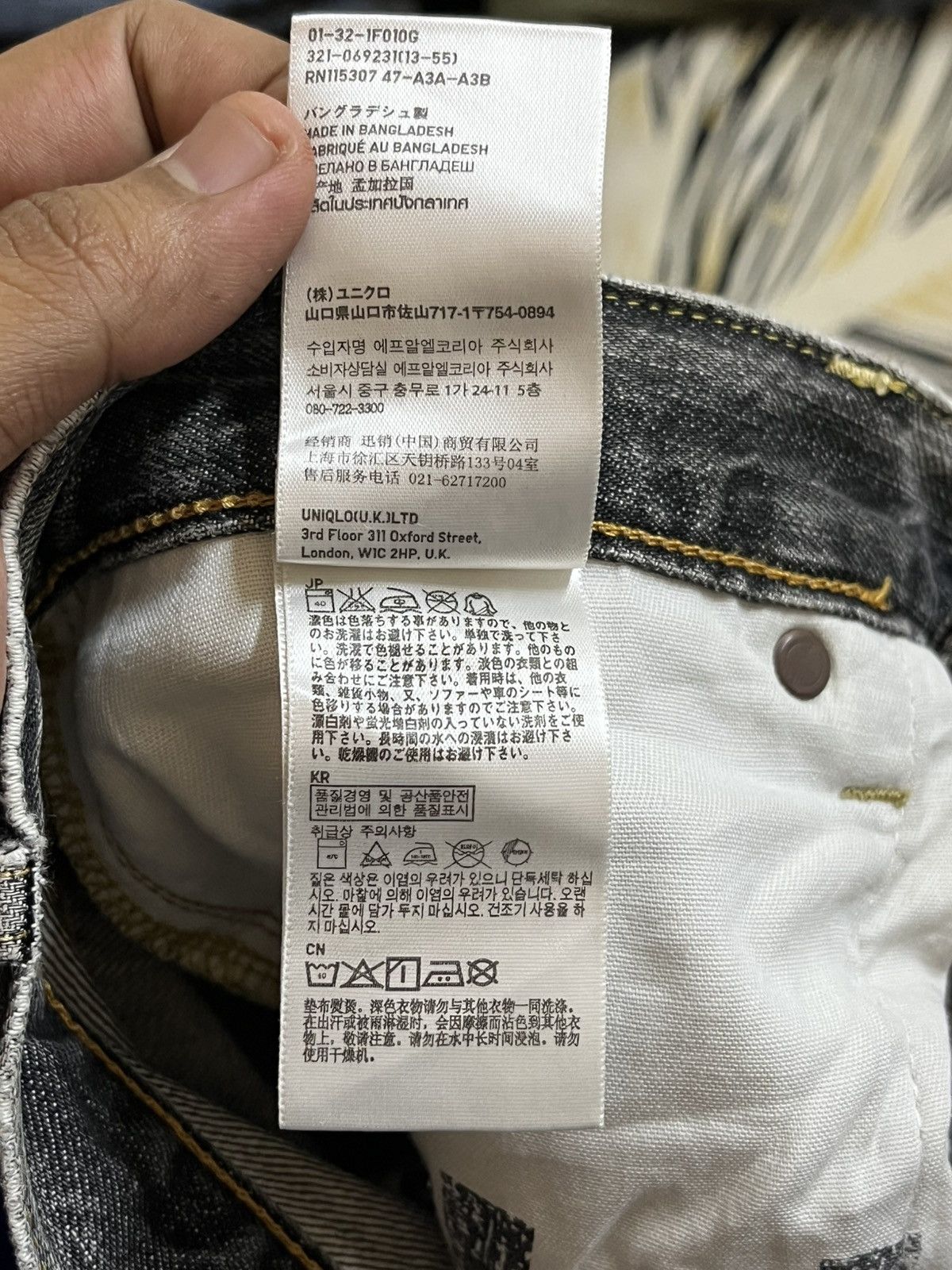 Uniqlo Vintage Uniqlo S-002 Grunge Distressed Denim Size US 32 / EU 48 - 10 Thumbnail