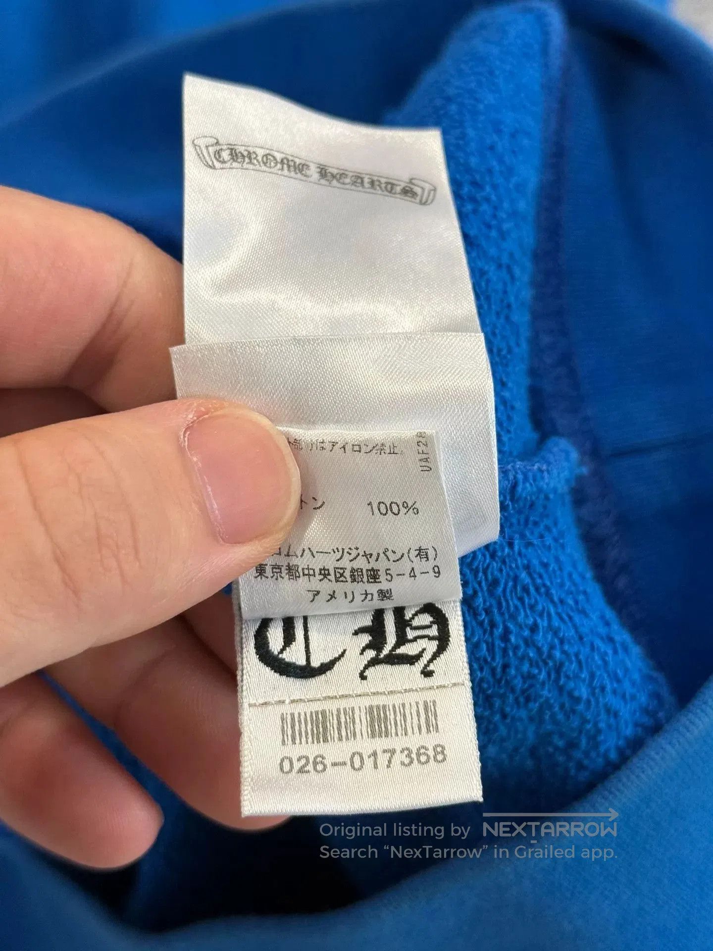 Chrome Hearts Chrome Hearts Mattyboy Space Hoodie. Size US M / EU 48-50 / 2 - 6 Thumbnail