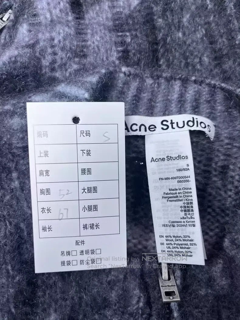 Acne Studios Acne Studios Ripped and Aged Zipper Closure Mohair Knit Sw Size US S / EU 44-46 / 1 - 4 Thumbnail