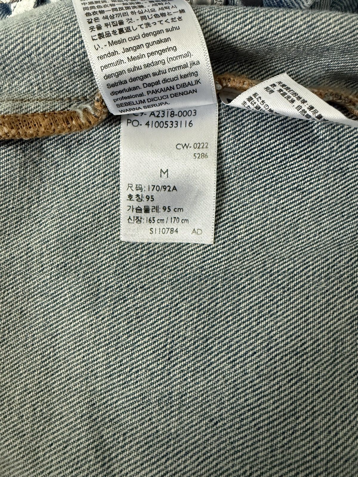 DENIM TEARS Denim tears levi denim jacket Size US M / EU 48-50 / 2 - 5 Thumbnail