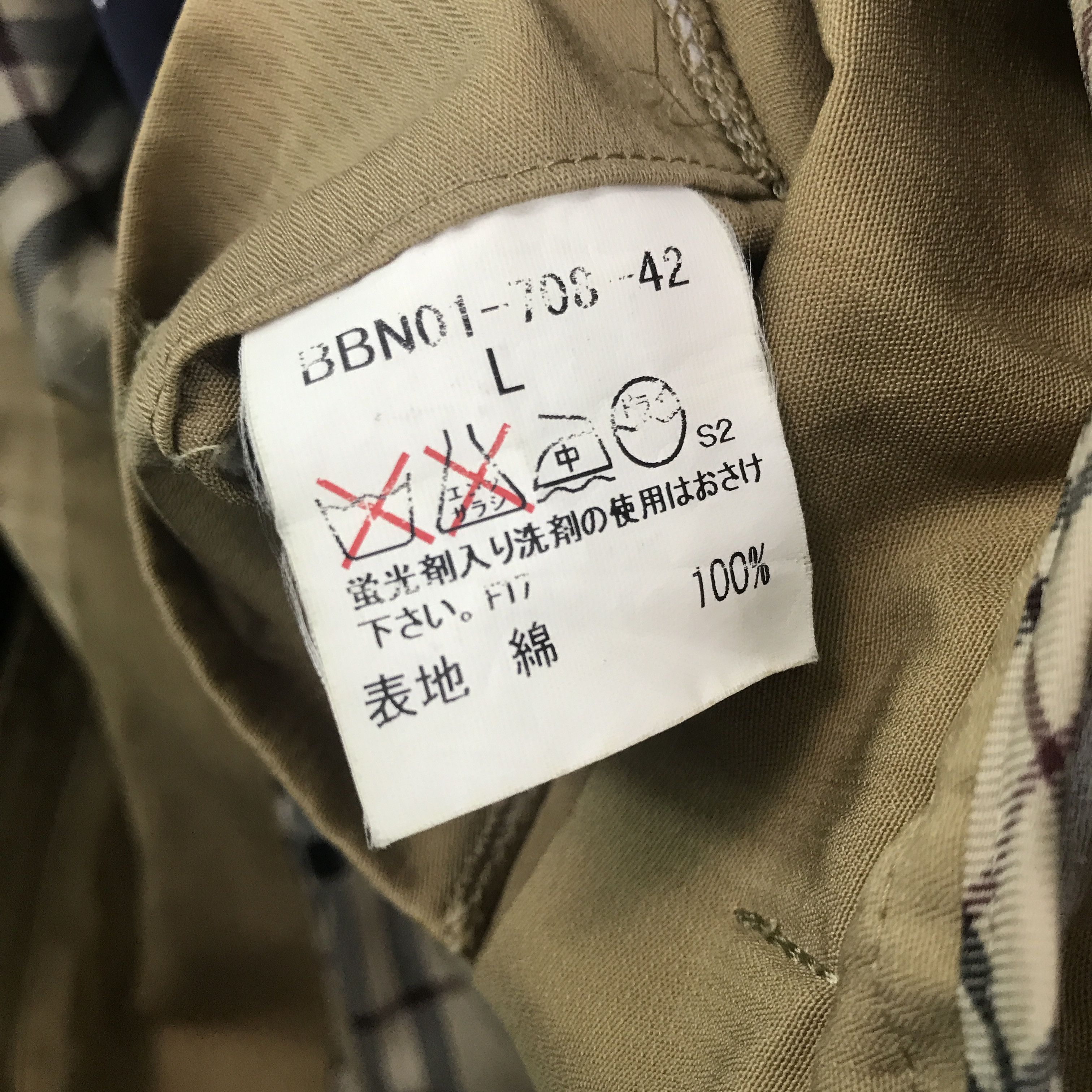 Burberry × Japanese Brand Rare Burberry London Zipper Jacket Size US L / EU 52-54 / 3 - 9 Thumbnail