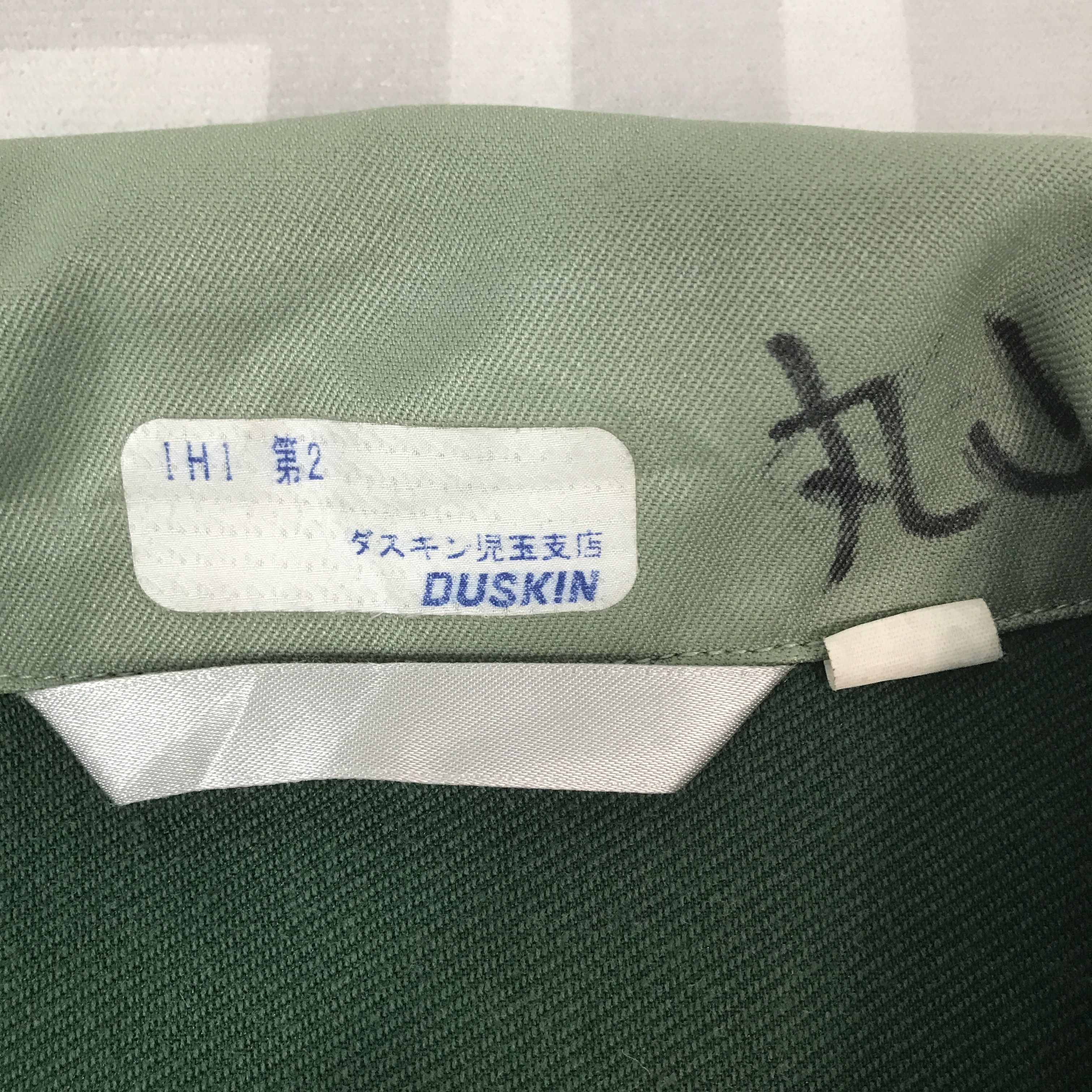 Japanese Brand Vintage Toyota Racing Motorsport Custom Jacket K64B4 Size US L / EU 52-54 / 3 - 10 Thumbnail
