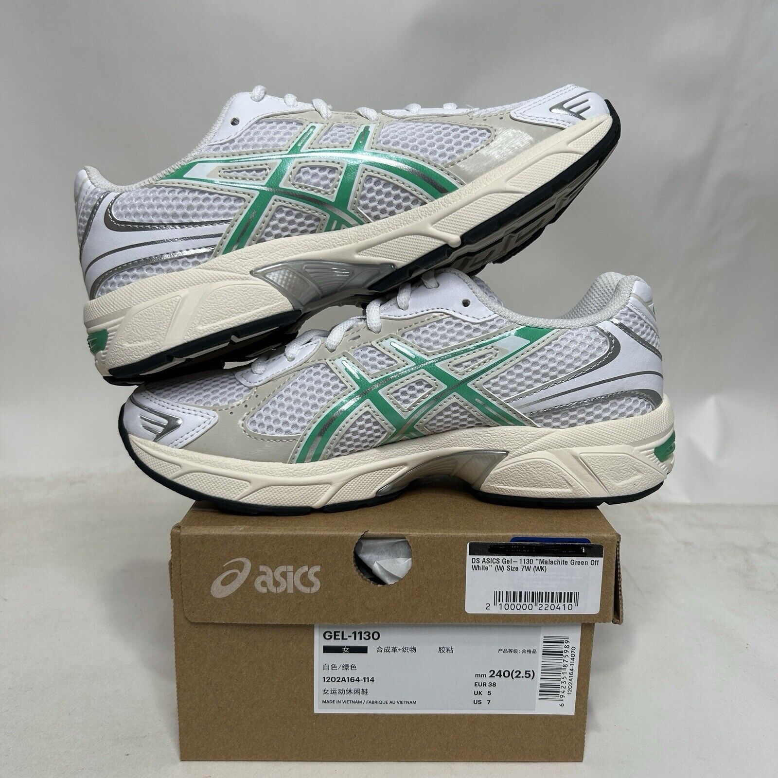 Asics ASICS Gel-1130 “Malachite Green” 2024 Size US 7 / IT 37 - 3 Thumbnail
