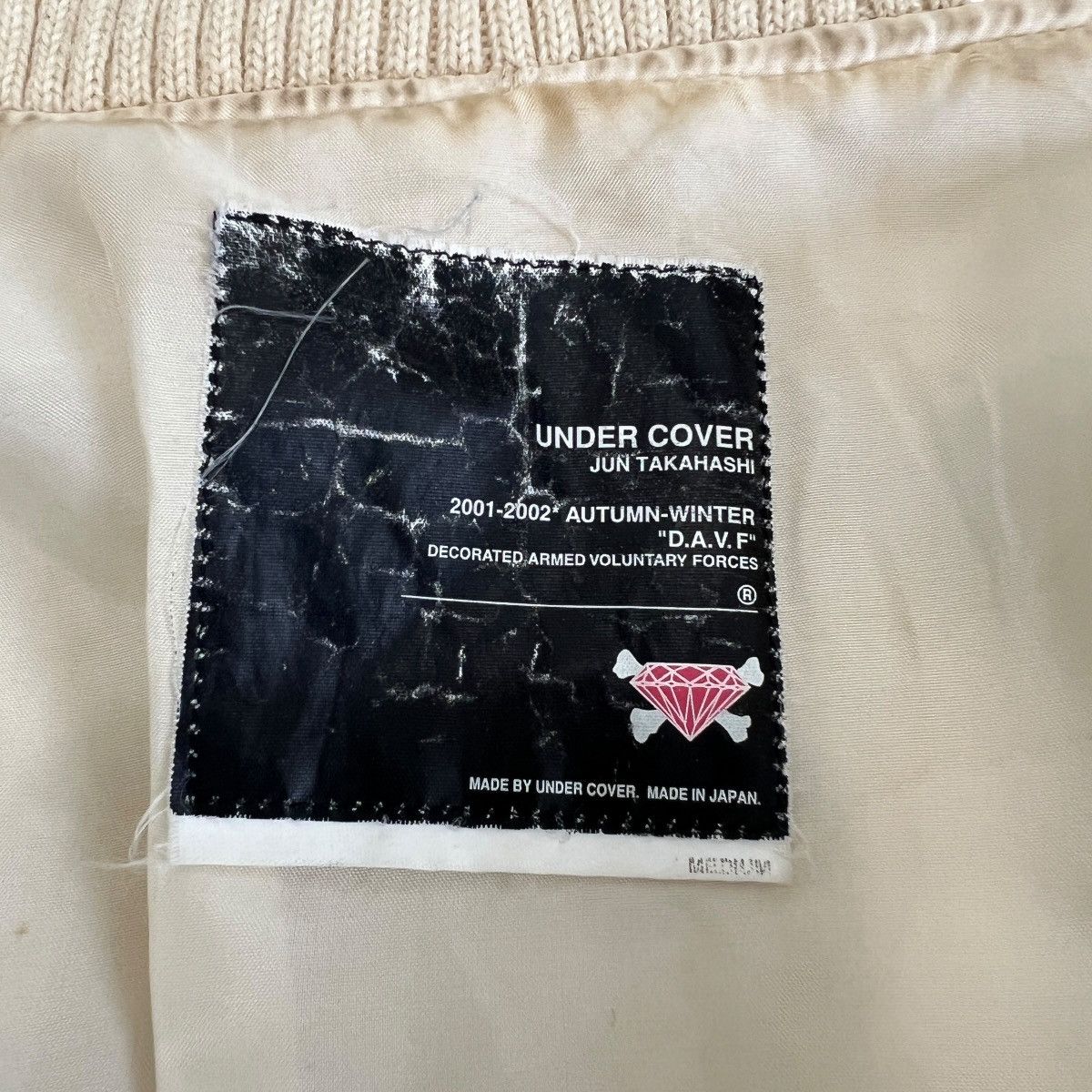 Undercover UNDERCOVER 2001AW DAVF White Varsity Jacket M Size US M / EU 48-50 / 2 - 8 Thumbnail
