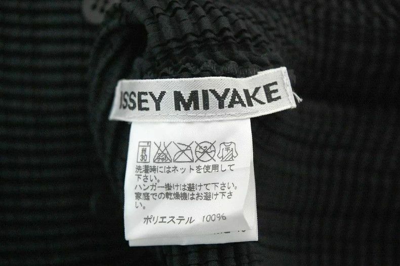 Issey Miyake issey miyake size:2 Stand-up collar, see-through long slee Size XXS / US 00 / IT 34 - 5 Thumbnail