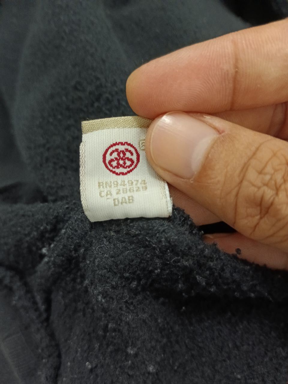 Stussy SUN FADE STUSSY HOODIE 8 BALL Size US S / EU 44-46 / 1 - 8 Thumbnail