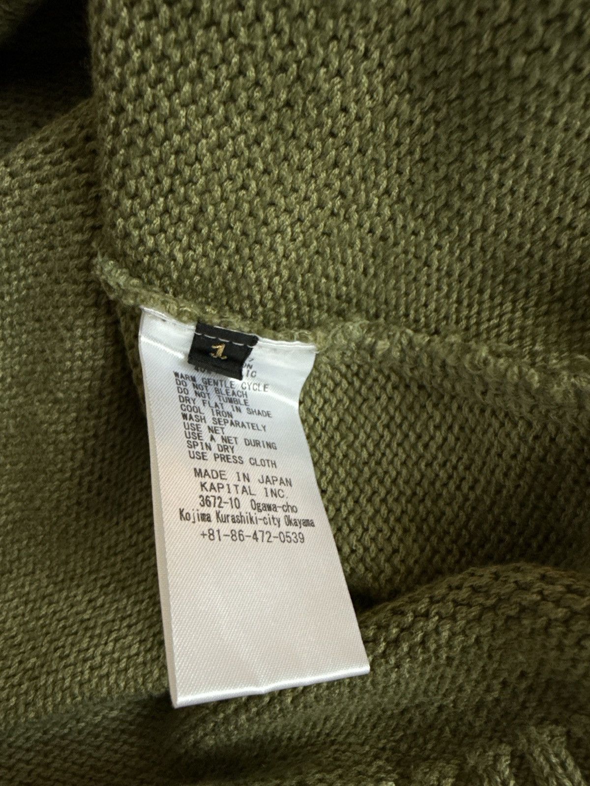 Kapital Kapital 5G Bone Sweater Size US S / EU 44-46 / 1 - 5 Thumbnail