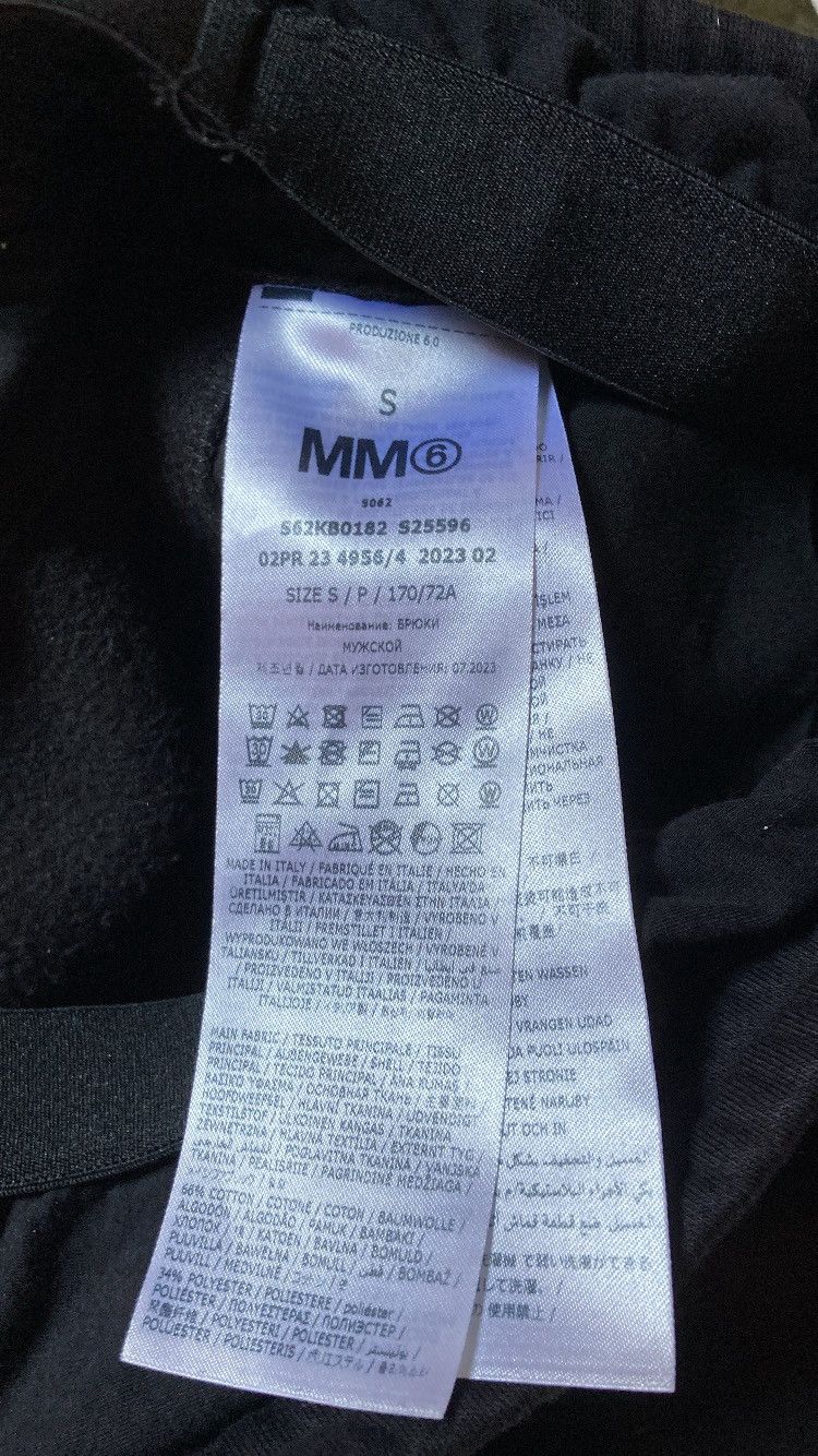 MM6 MM6 Margiela double waist wide black sweatpants Size US 30 / EU 46 - 5 Thumbnail