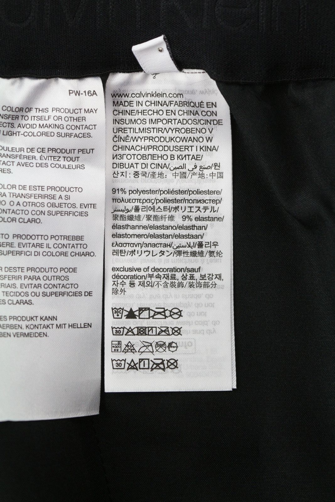 Calvin Klein CRINKLE TECH STRETCH XL Black Elastic Waist Pants 84980 Size US 36 / EU 52 - 6 Thumbnail