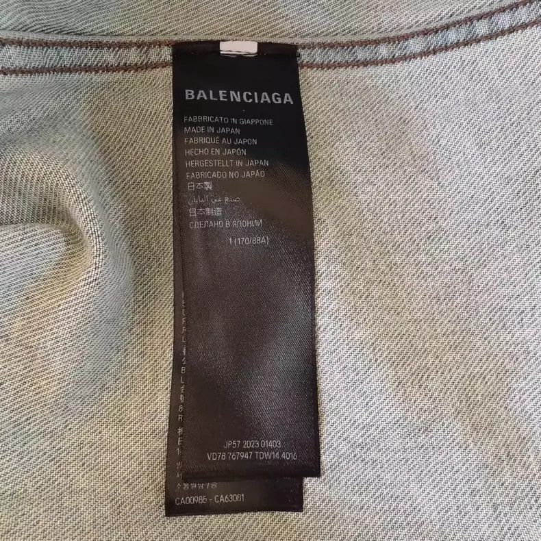 Balenciaga Balenciaga Washed single-breasted casual denim jacket Size US XS / EU 42 / 0 - 4 Thumbnail