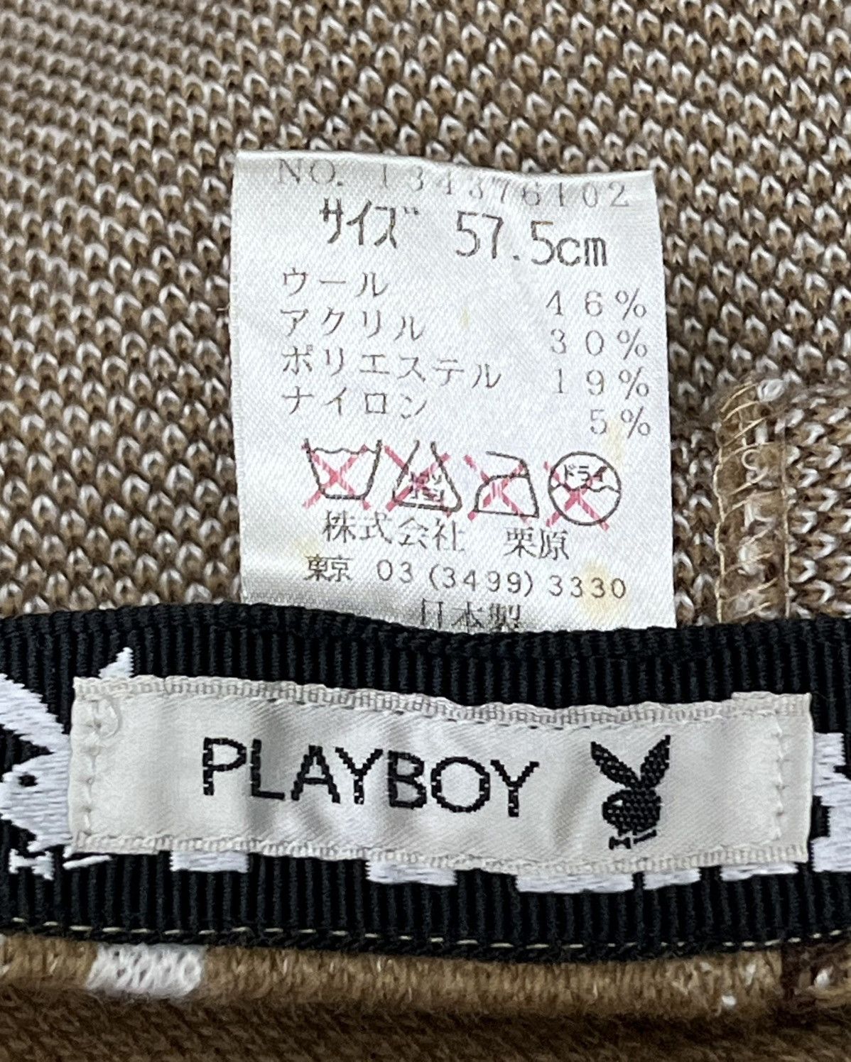 Playboy VERYRARE🔥Vintage 90’s PLAYBOY COUPLE BUNNY Monogram Beretta Size ONE SIZE - 13 Thumbnail
