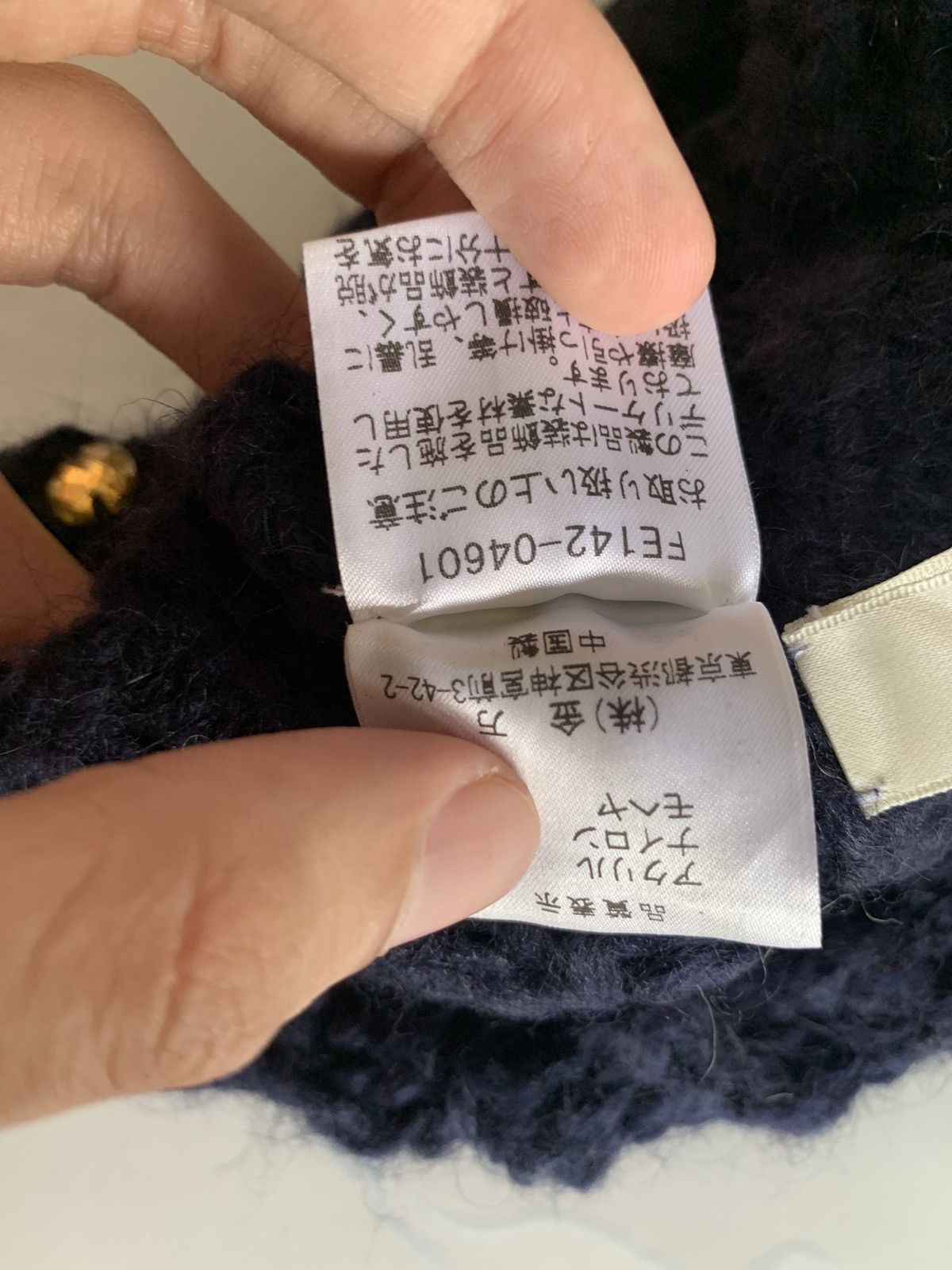 Hysteric Glamour × Japanese Brand Harris Paris Punk Bondage Style Knit Beanie Hats Size ONE SIZE - 10 Thumbnail
