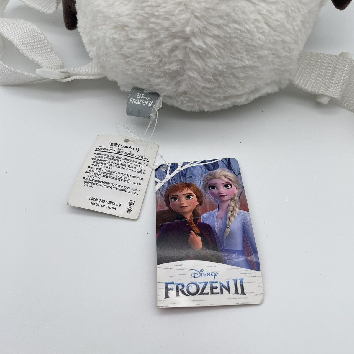 Disney Frozen Olaf Mini Bag Plush Toy Size ONE SIZE - 4 Thumbnail
