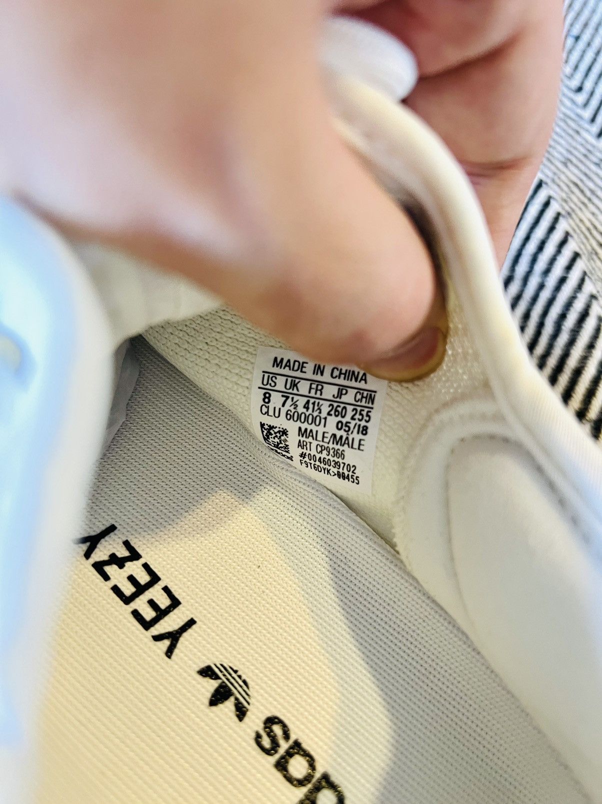 Adidas × Kanye West × Yeezy Yeezy Boost 350 V2 Cream Size US 8 / EU 41 - 8 Thumbnail