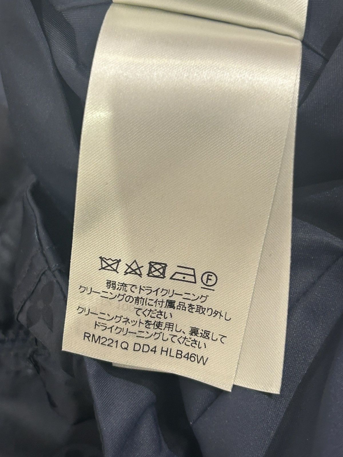 Louis Vuitton Louis vuitton monogram reversible windbreaker navy Size US XXL / EU 58 / 5 - 10 Thumbnail