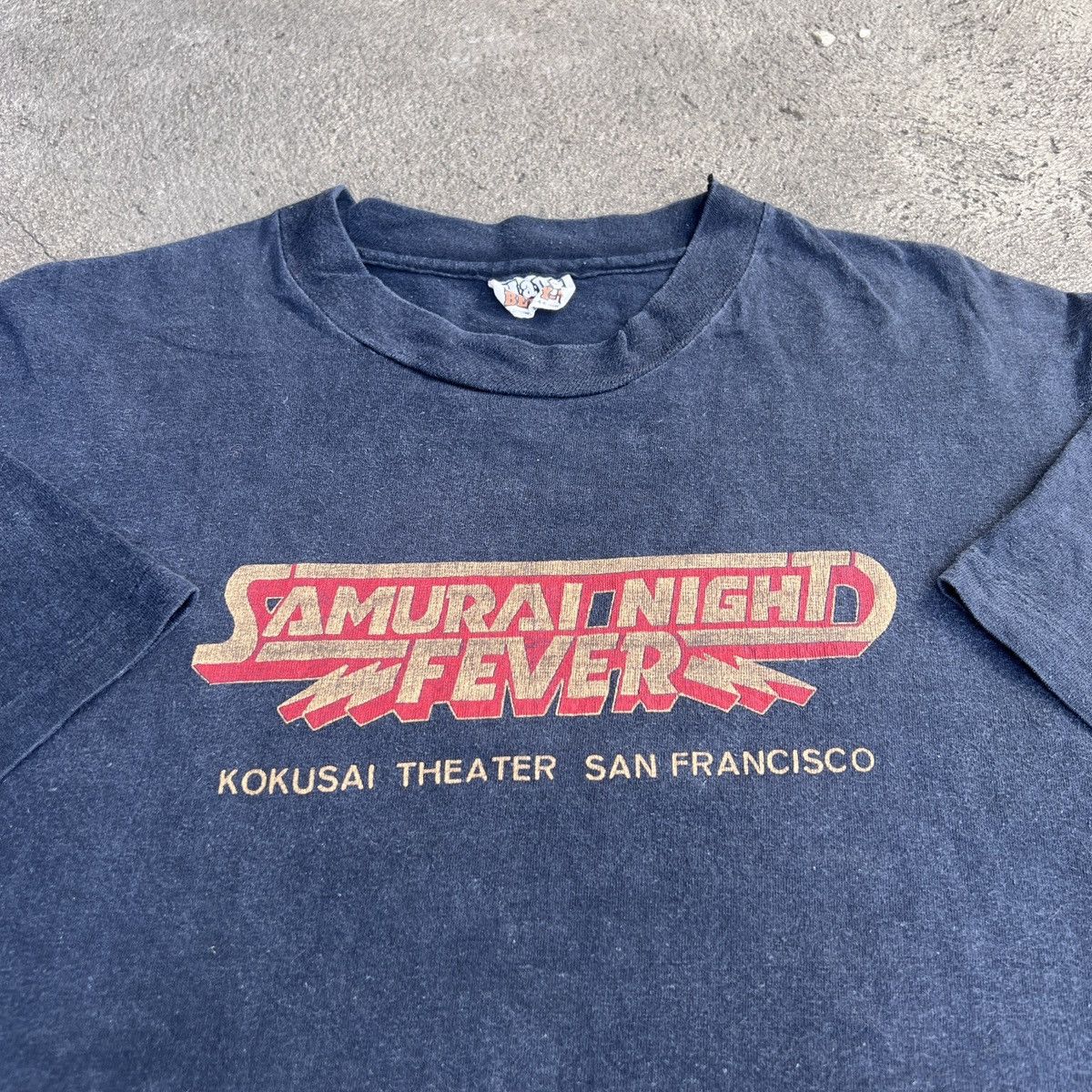 Vintage Rare 80s Samurai Night Fever comedy TV show Movie Tee Faded Size US L / EU 52-54 / 3 - 1 Thumbnail