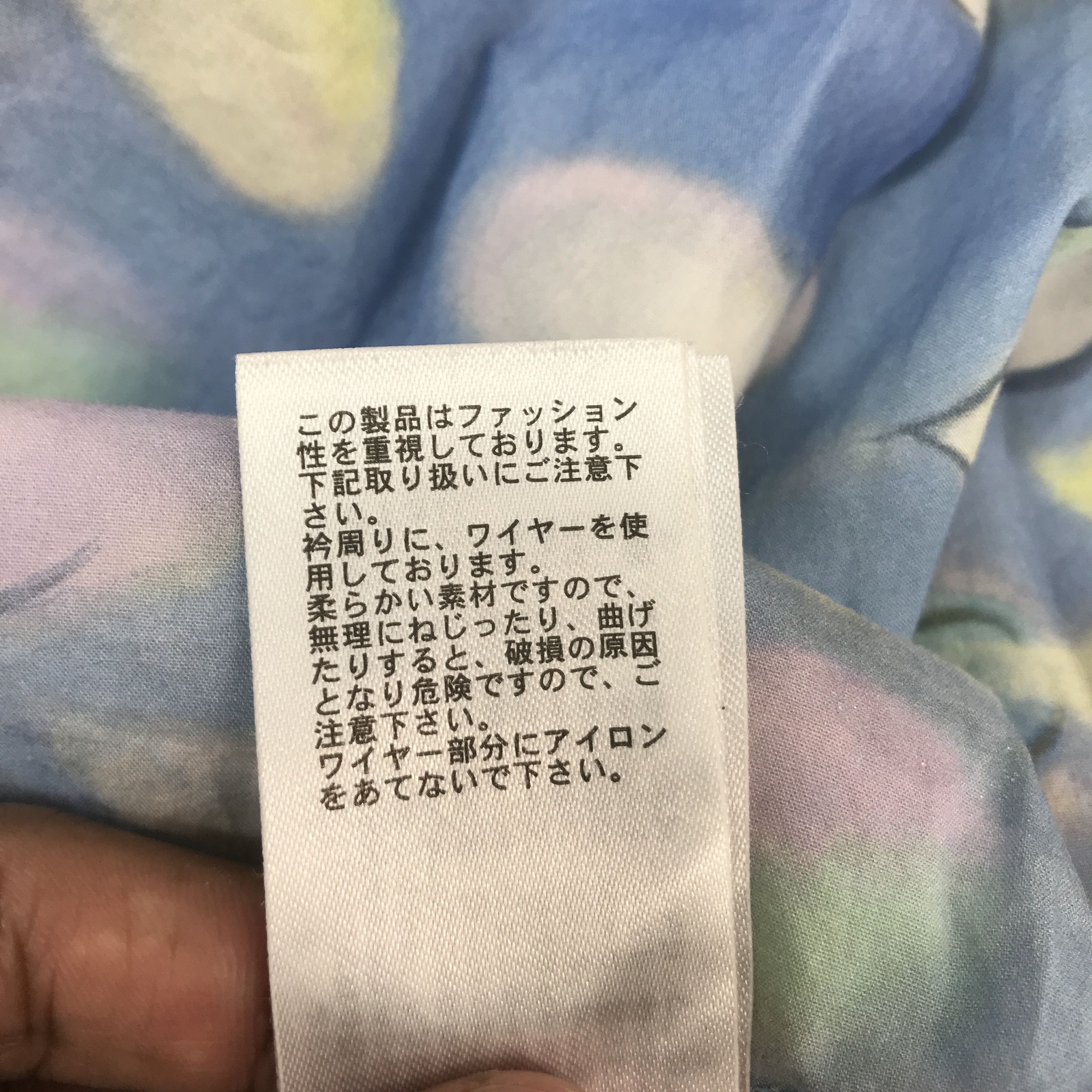 Tsumori Chisato Tsumori Chisaton by Issey miyake Button up shirts oversize Size L / US 10 / IT 46 - 16 Thumbnail
