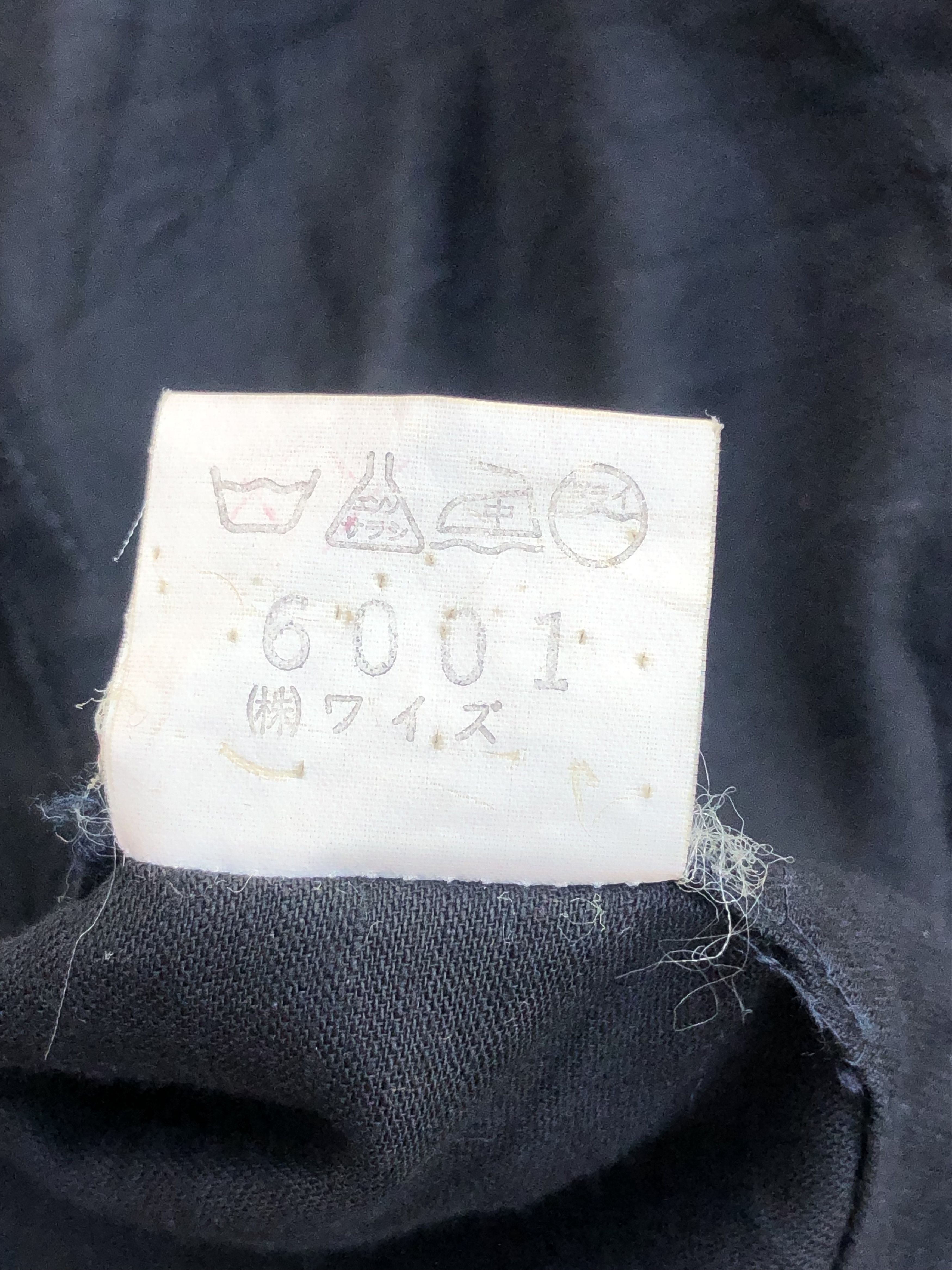 Y's Y’s by Yohji Yamamoto Double-Breasted Black Blazer – Japan Size 48R - 11 Thumbnail