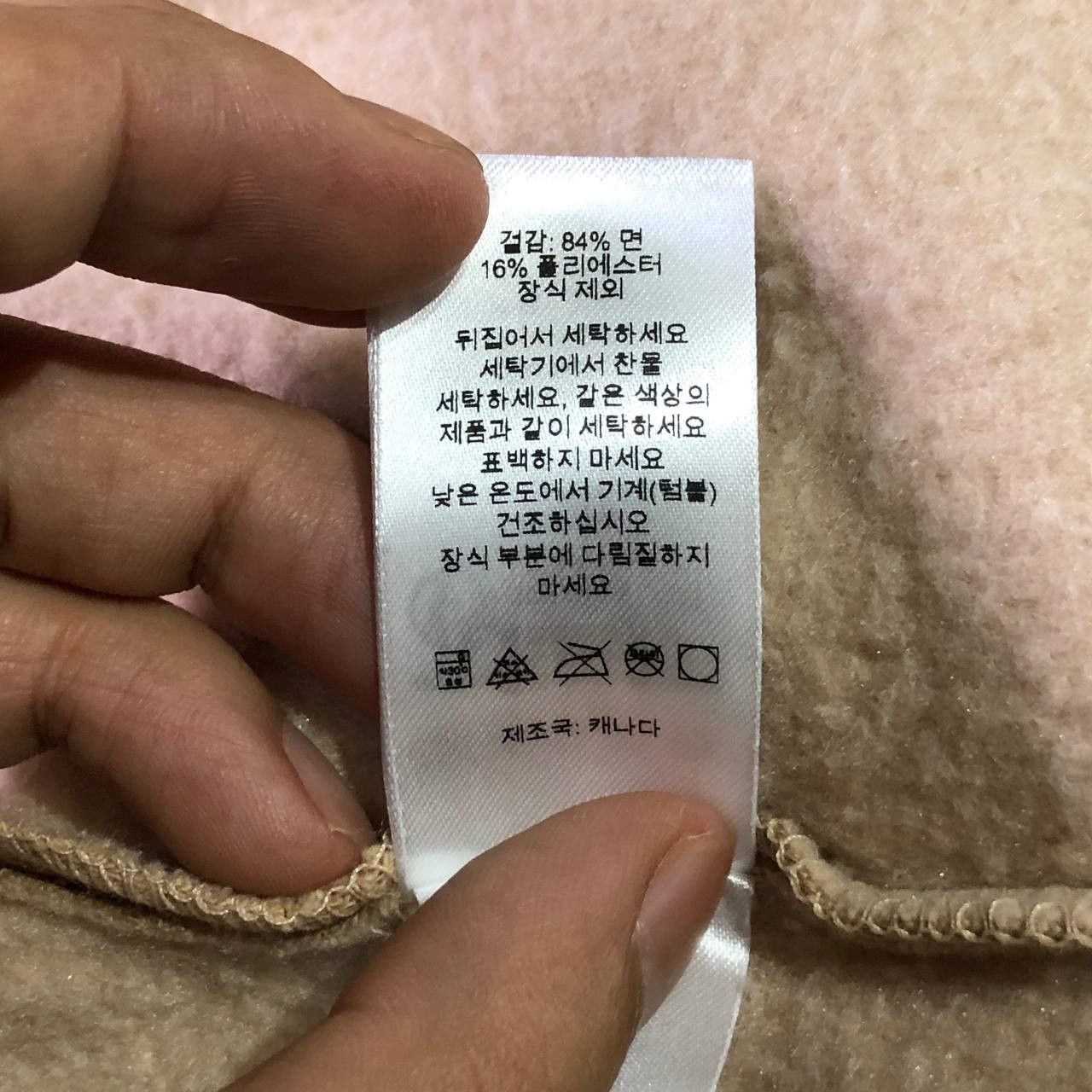 Supreme Supreme $ S logo dessert camp sweatpants Size US 33 - 15 Thumbnail