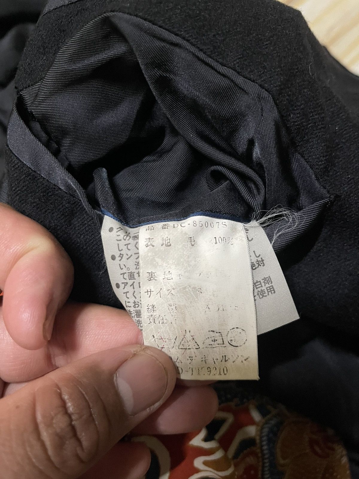 Comme des Garcons Heat Vintage Comme Des Garcons Long Jacket AD1988 Size US L / EU 52-54 / 3 - 15 Thumbnail
