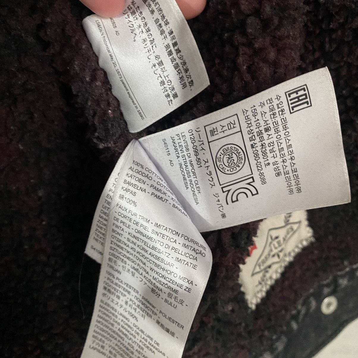Levi's RARE Levi’s x Justin Timberlake Sherpa Denim Jacket 2020 Size US M / EU 48-50 / 2 - 14 Thumbnail