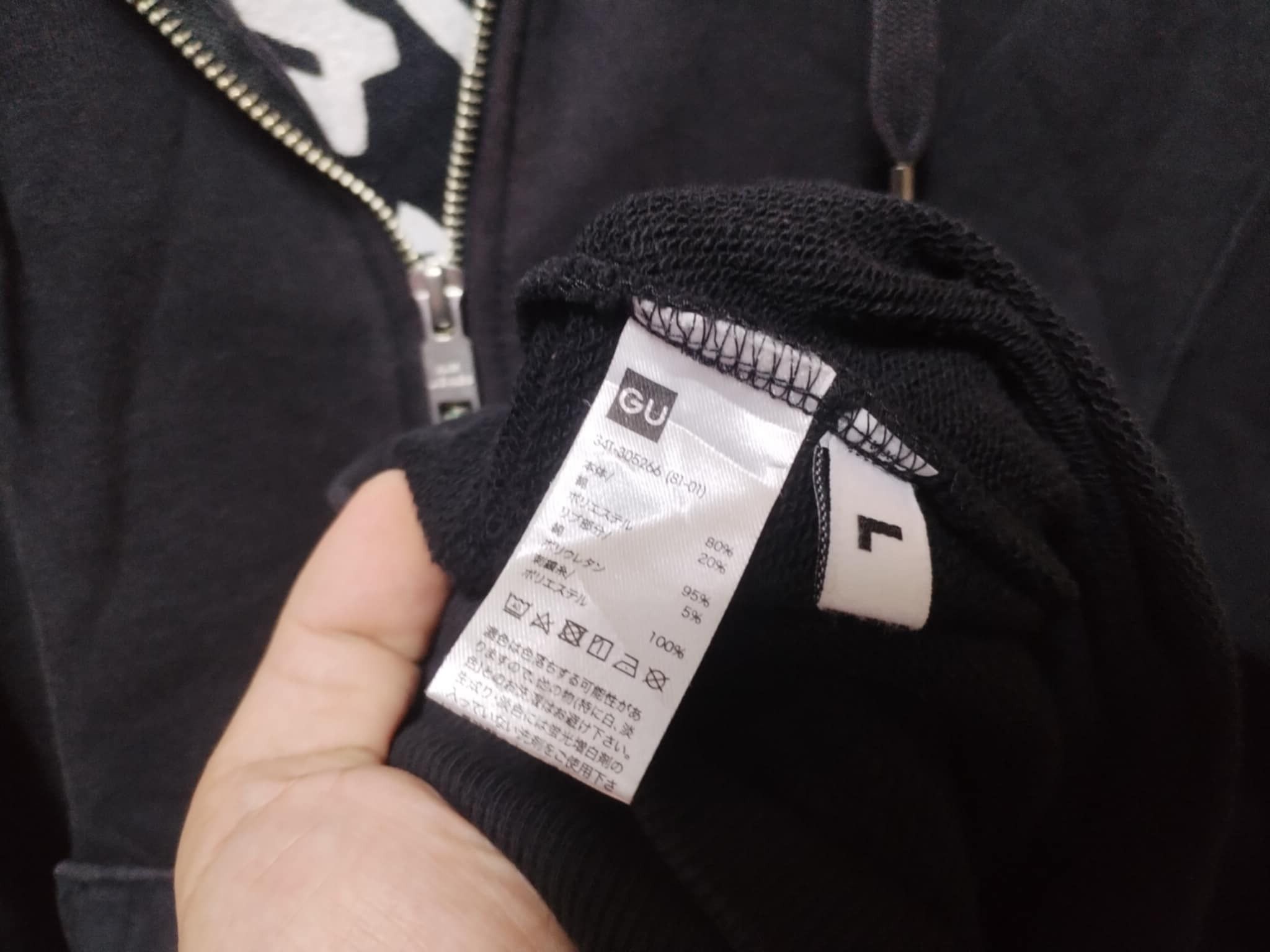 Designer × Kim Jones × Vintage VINTAGE KIM JONES EDGE OF THE LOOKING GLASS VERY RARE Size US L / EU 52-54 / 3 - 6 Thumbnail