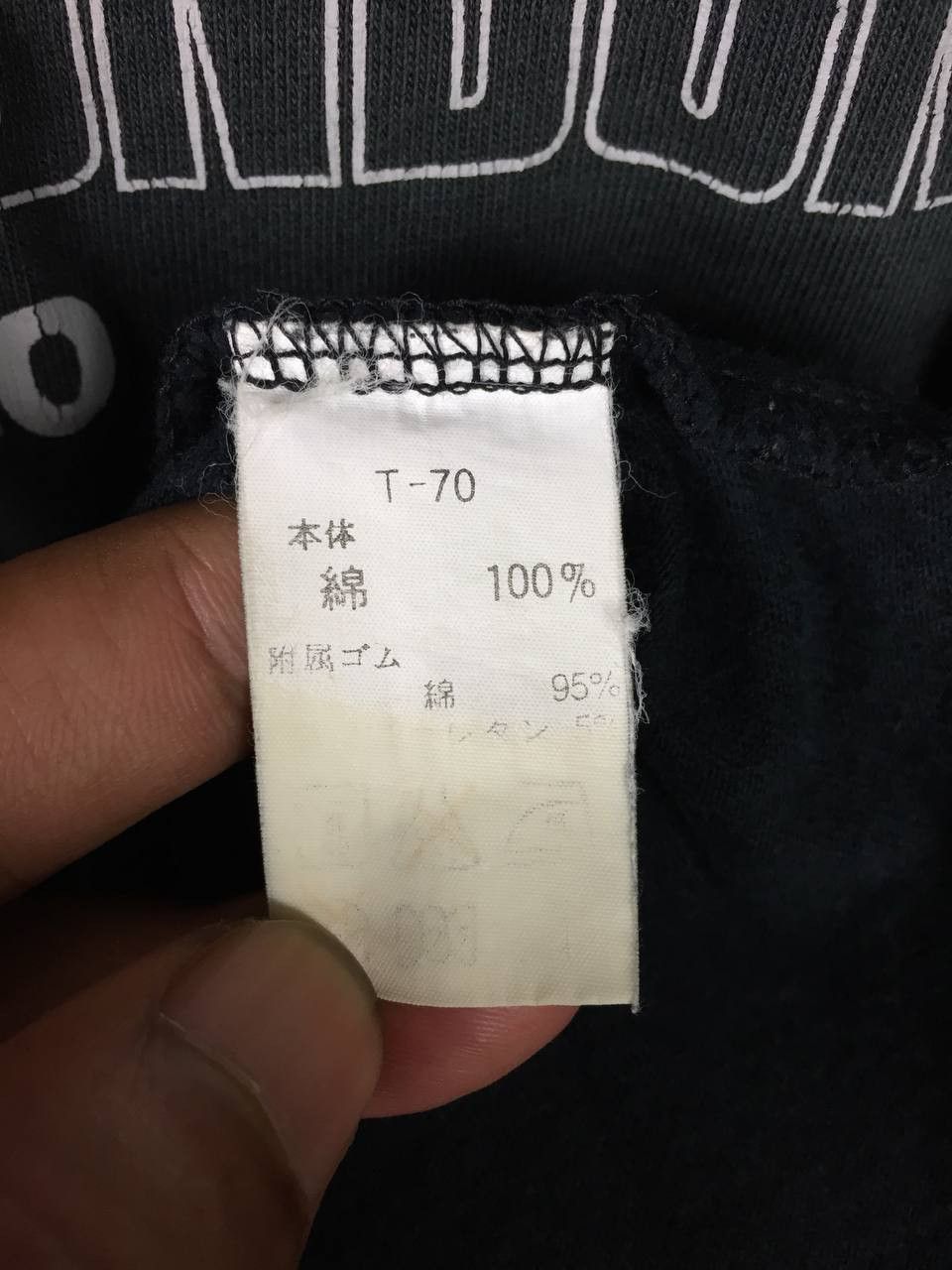 Michiko Koshino London Vtg Michiko London Koshino MKL Center Logo Tee Size US L / EU 52-54 / 3 - 9 Thumbnail