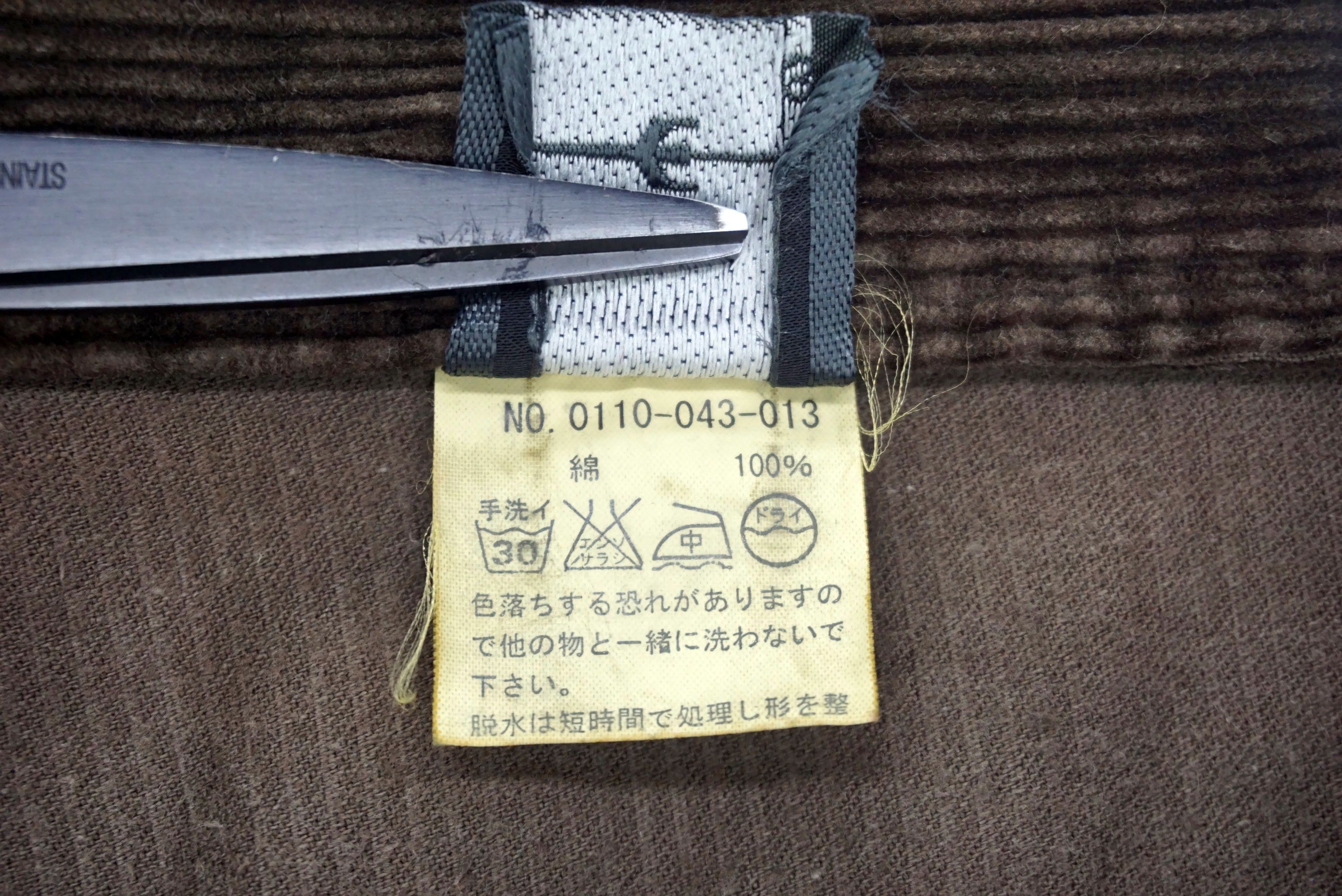 Japanese Brand Transcontinents Pants Size W33xL32 Bootcut Corduroy Baker Size US 33 - 10 Thumbnail