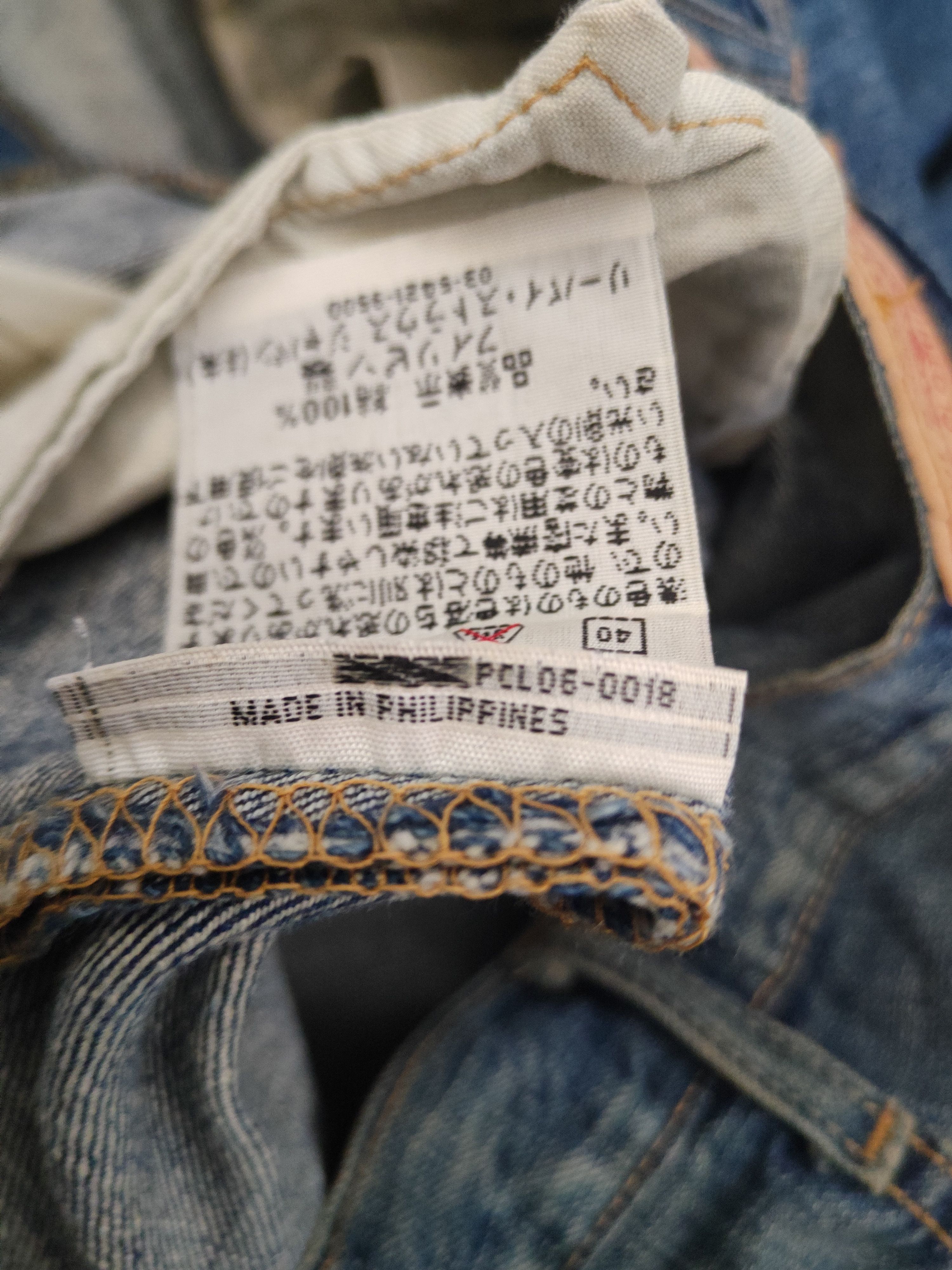 Levi's 501 Levi's Blue Distressed Ripped denim Jeans #S2834 Size US 33 - 14 Thumbnail