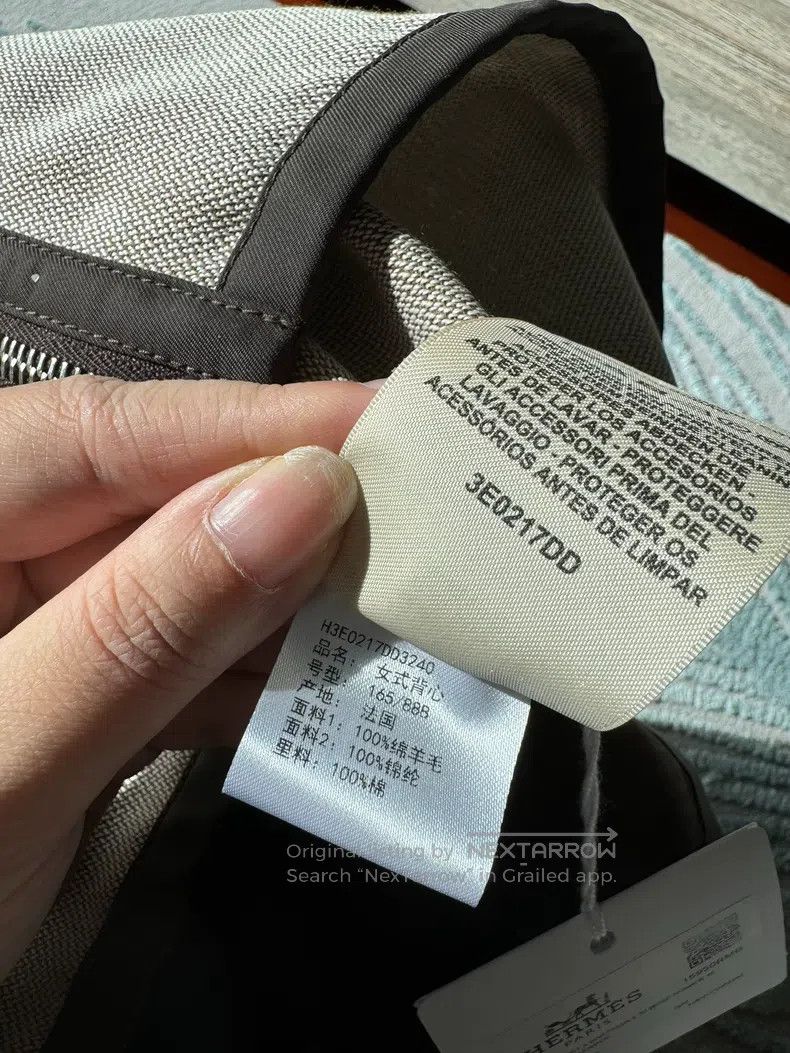 Hermes Hermes Vest Size S / US 4 / IT 40 - 5 Thumbnail