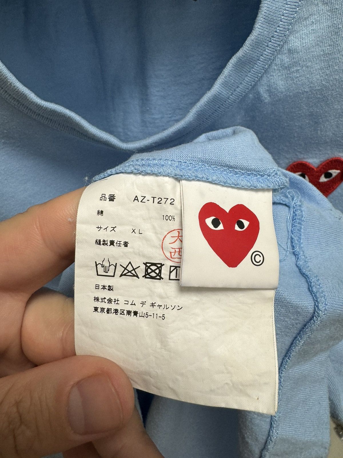 Comme des Garcons Comme Des Garcons CDG Play t-shirt Xl sz Size US XL / EU 56 / 4 - 9 Thumbnail