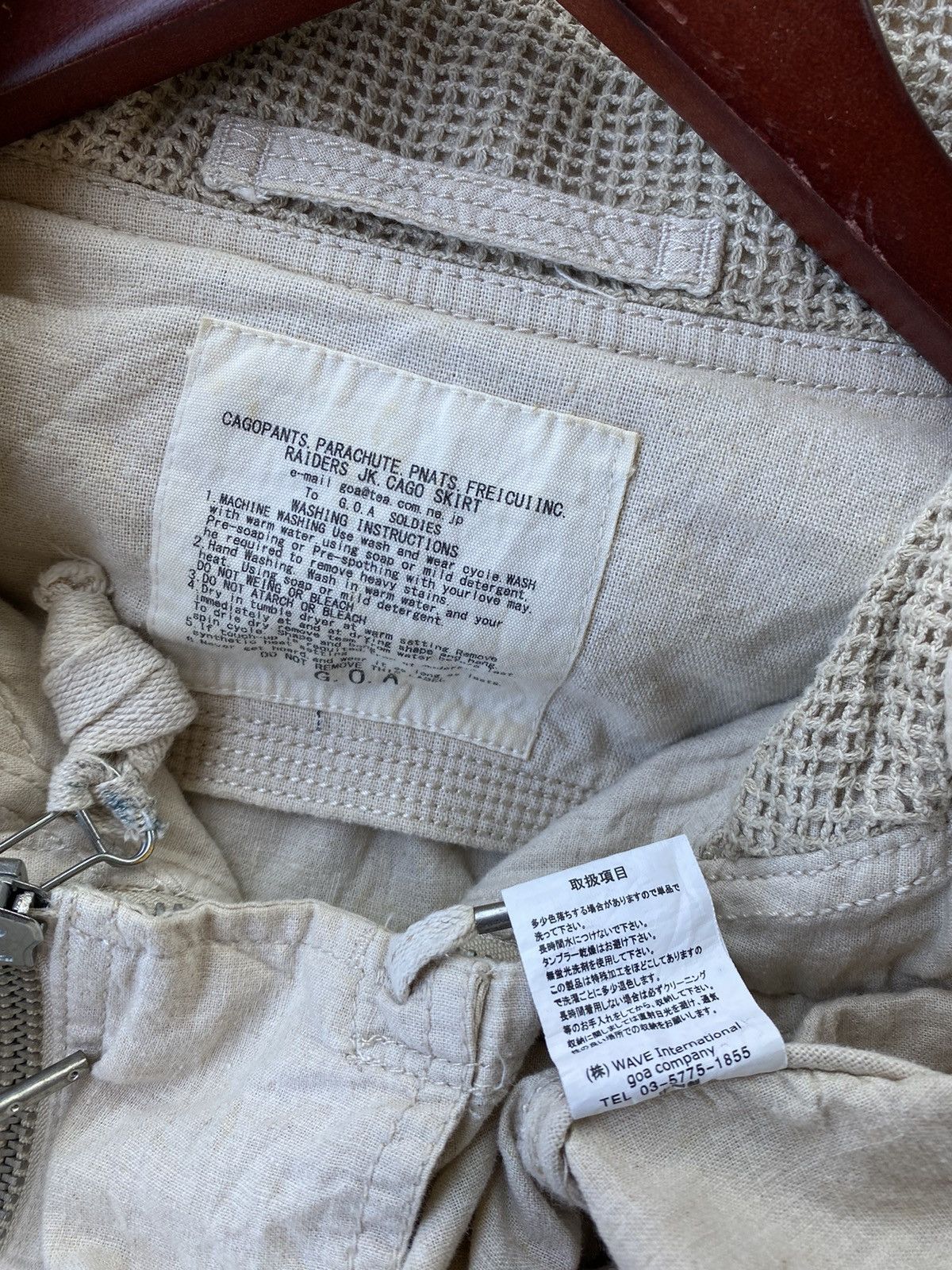 14th Addiction Goa bono vest Size US S / EU 44-46 / 1 - 6 Thumbnail