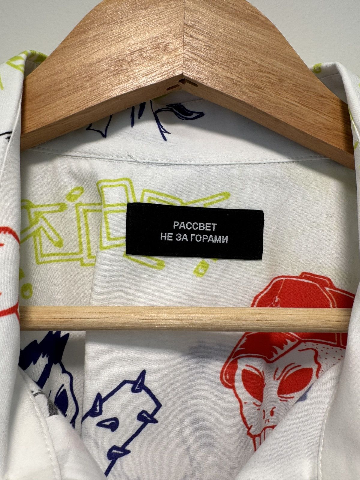 PACCBET PACCBET x Gosha Rubchinskiy graffiti print shirt Size US XL / EU 56 / 4 - 5 Thumbnail