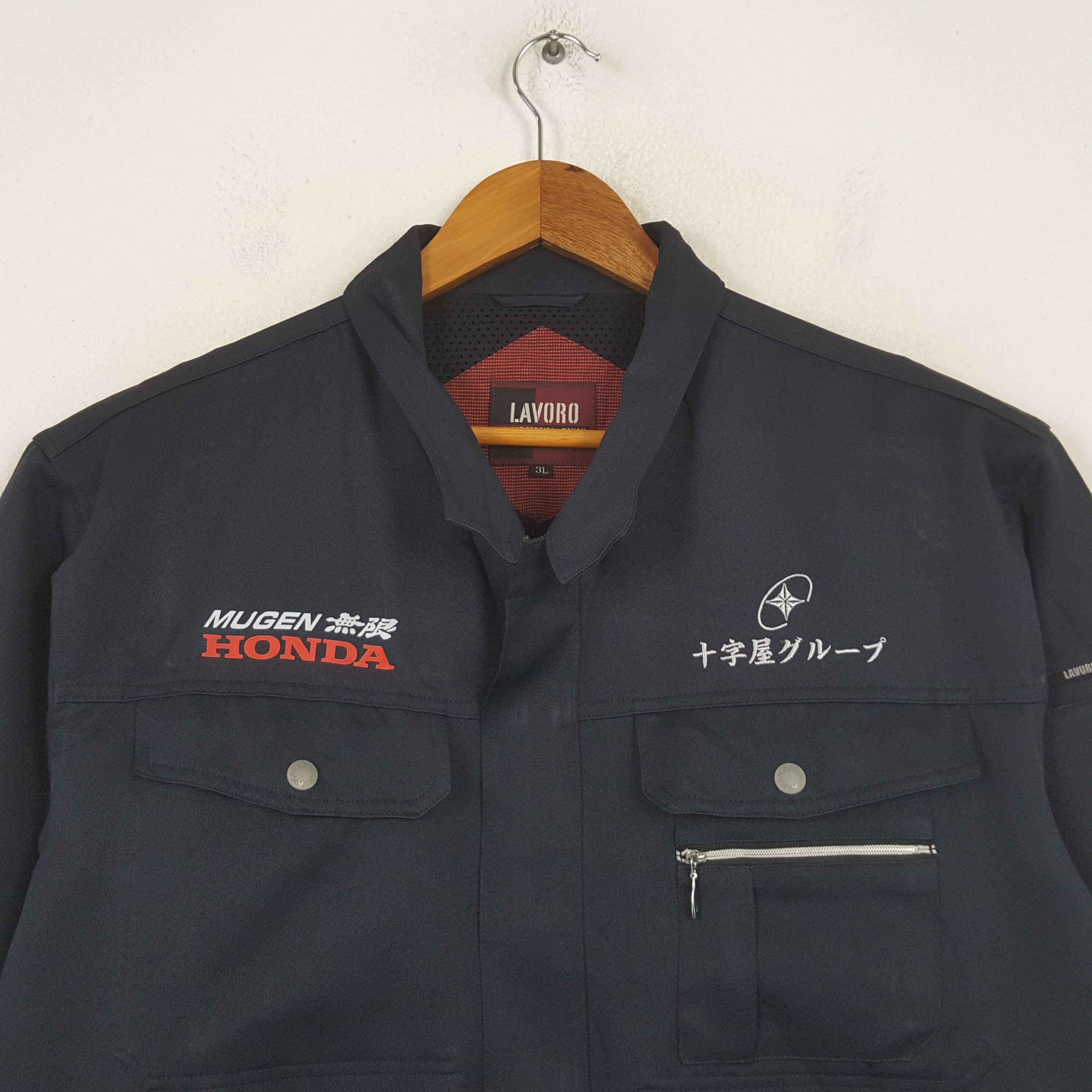 Formula 1 Vintage Mugen Honda Japanese Racing Custom Jacket RR15 Size US L / EU 52-54 / 3 - 4 Thumbnail