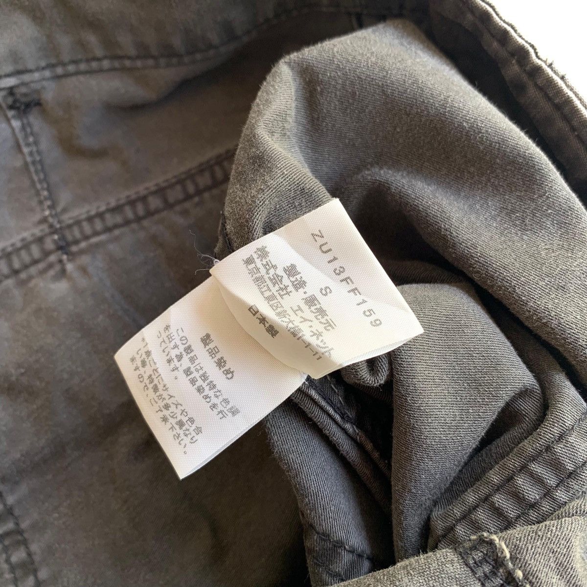 CABANE de ZUCCa zucca by issey miyake y2k fatigue pants Size US 31 - 8 Thumbnail