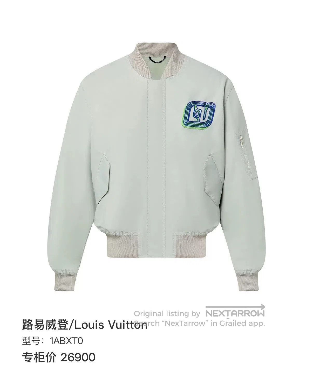 Louis Vuitton LV Light Green Pilot Jacket. Size US L / EU 52-54 / 3 - 7 Thumbnail