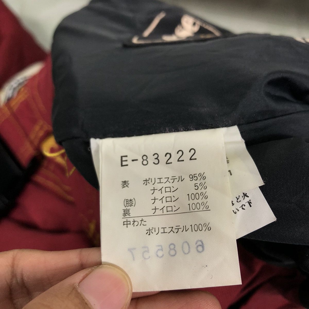 Ellesse 🔥Rare Vintage Jumpsuit Ski Wear Ellesse Japan Issey Miyake Size US 26 / EU 42 - 14 Thumbnail
