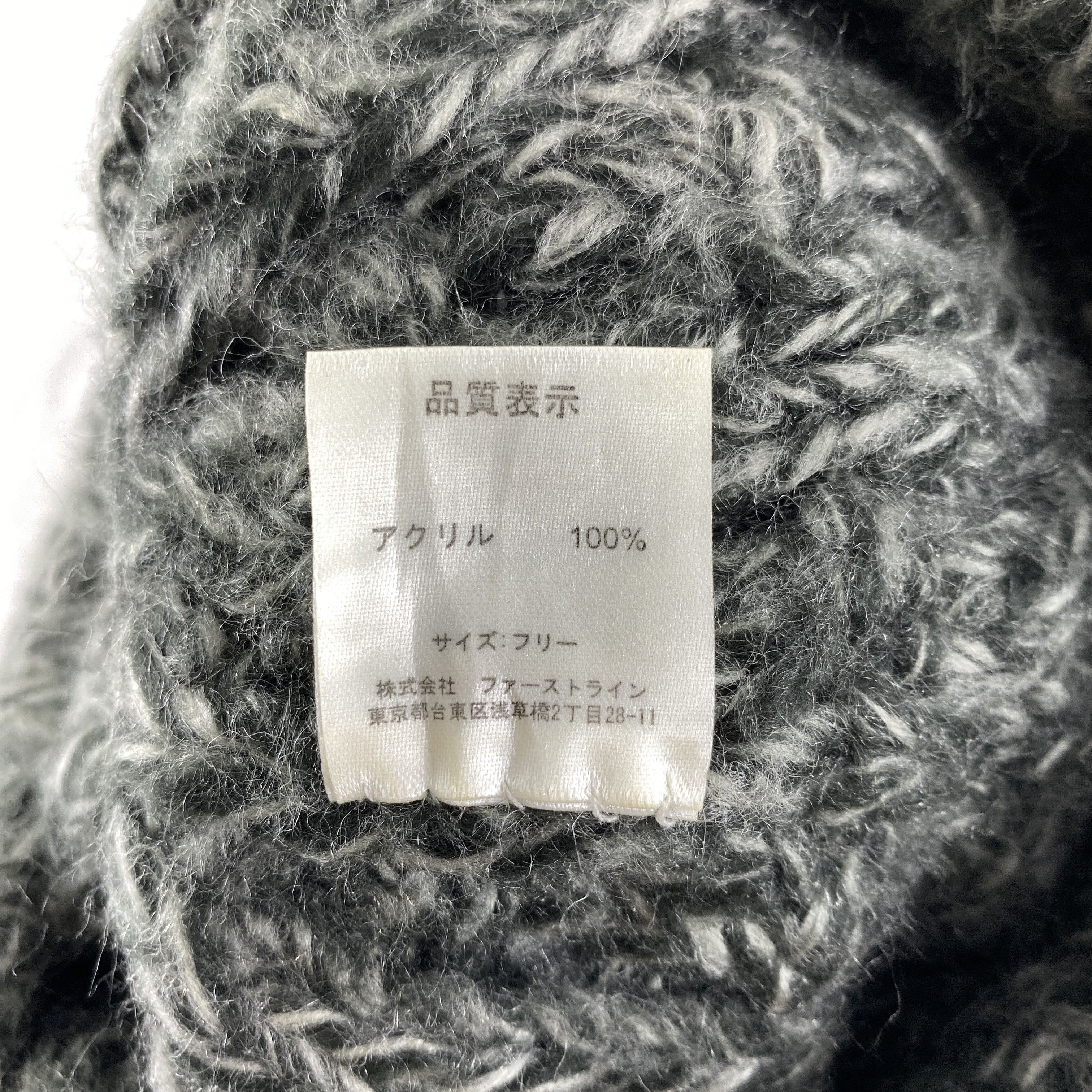 Japanese Brand Simple Plain Snow Cap Hat Beanie -BN611 Size ONE SIZE - 5 Thumbnail