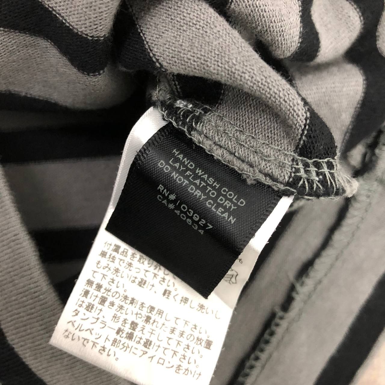 Marc Jacobs T260 MARC BY MARC JACOBS CROPPED STRIPED TEE Size M / US 6-8 / IT 42-44 - 7 Thumbnail
