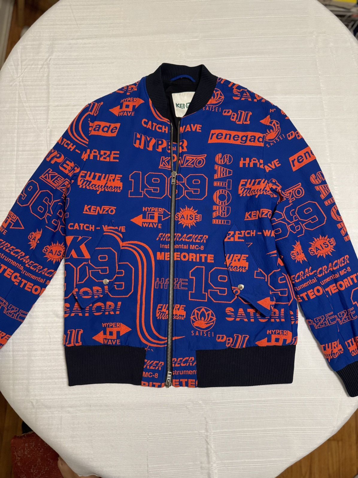 Kenzo Kenzo Paris “1969 Hyper Wave” Bomber Jacket Size US L / EU 52-54 / 3 - 1 Thumbnail