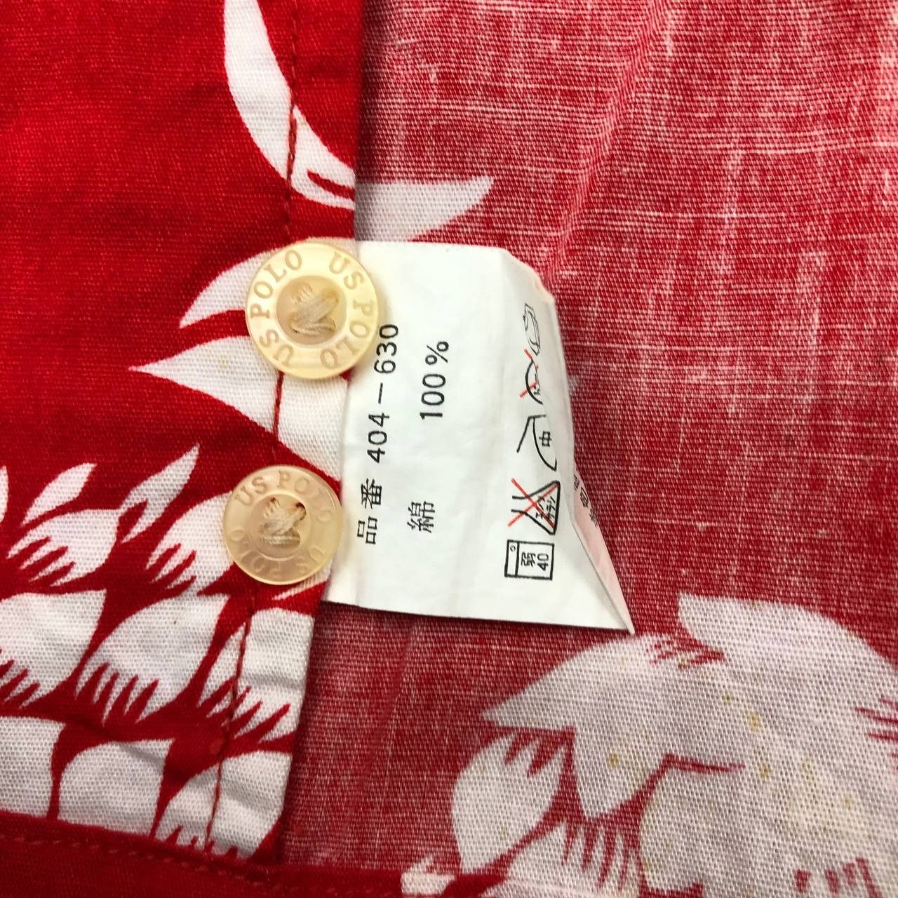 U.S. Polo Assn. T71 U.S. POLO ASSOCIATION HAWAII SHIRTS Size US L / EU 52-54 / 3 - 7 Thumbnail