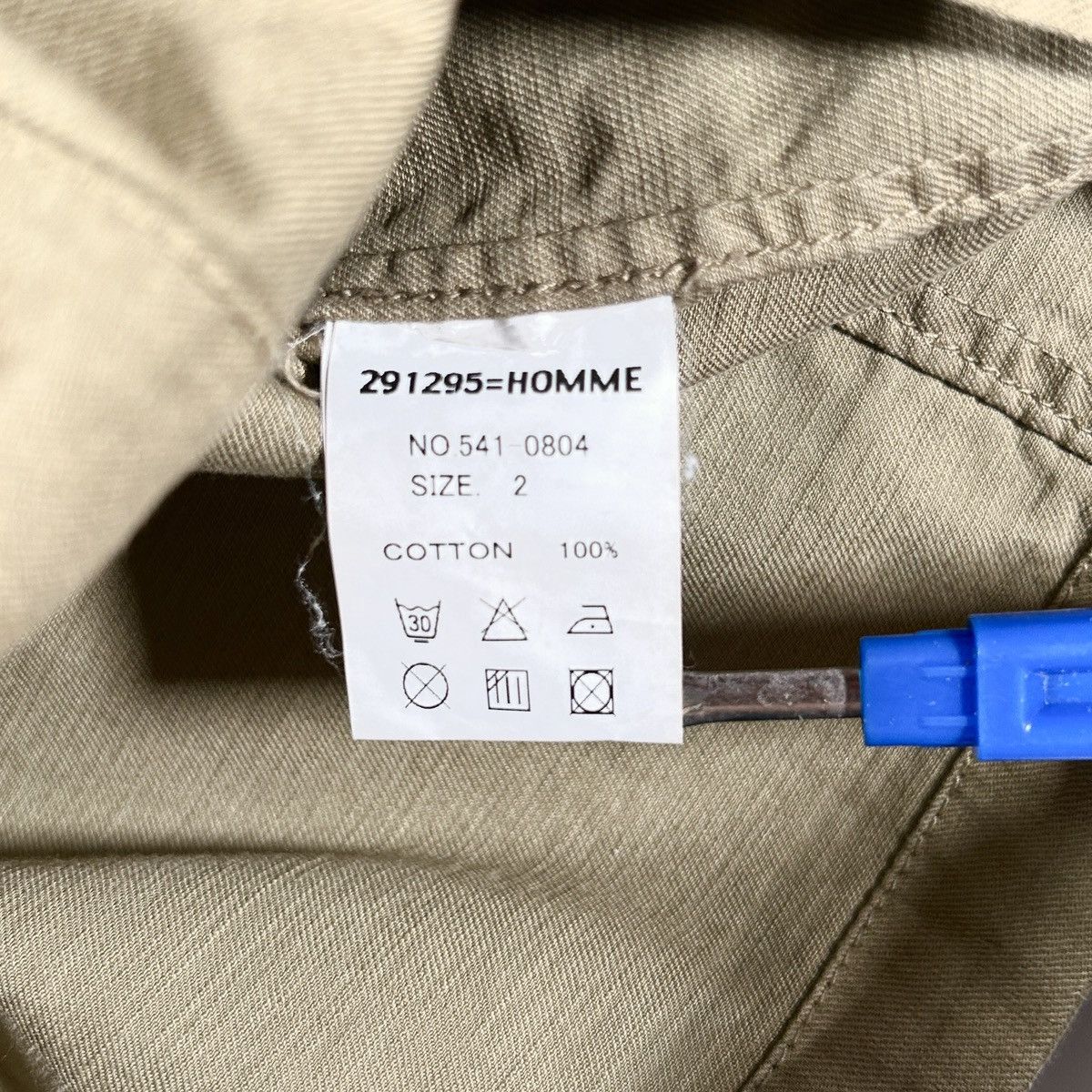 291295=Homme 🔻291295 = Homme M65 Jacket🔻 Size US M / EU 48-50 / 2 - 7 Thumbnail